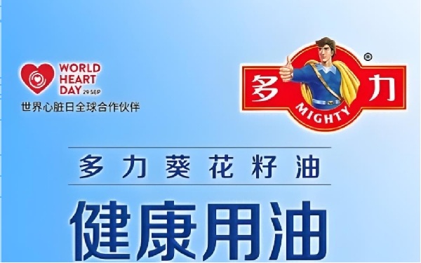佳格食品