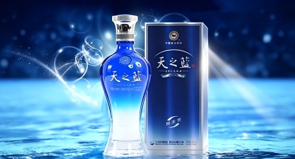 天之蓝